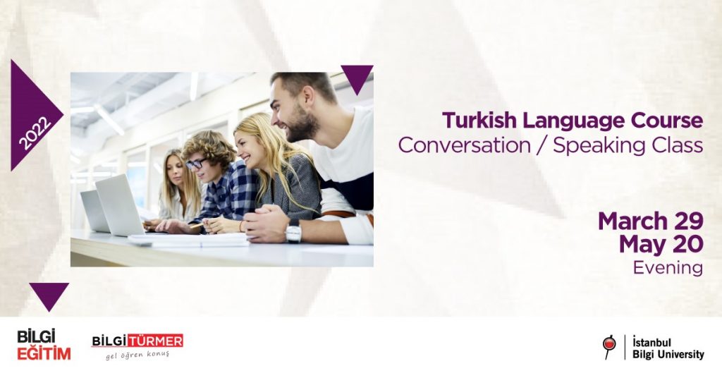 دوره آمادگی زبان در دانشگاه های ترکیه